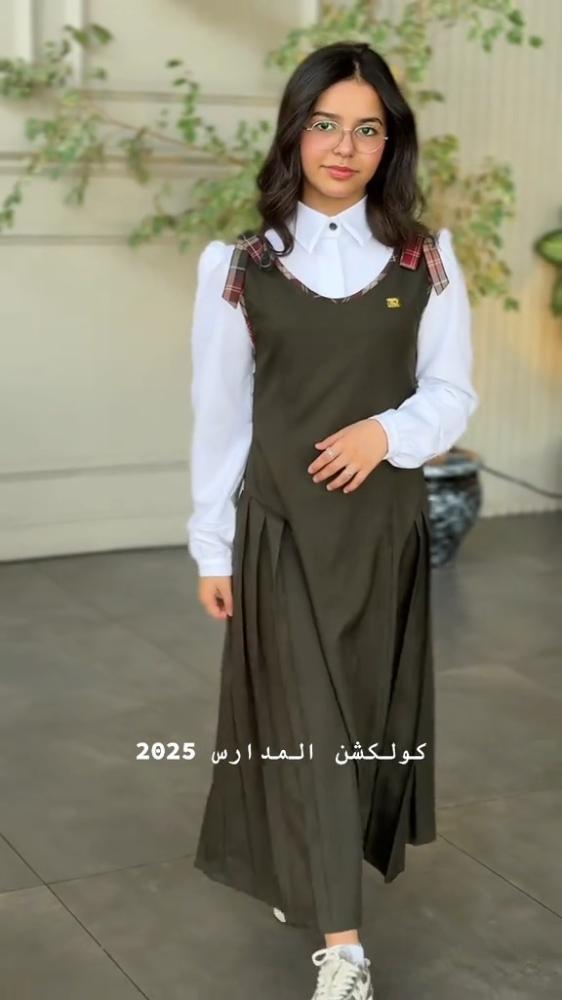مريول متوسط