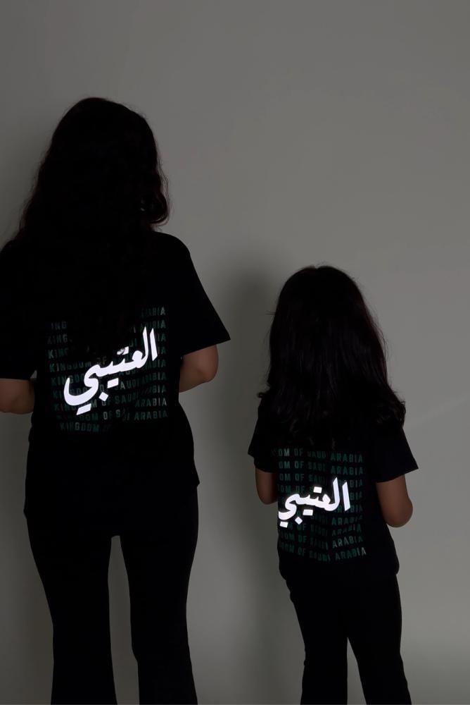 تيشيرت القبائل السعودية