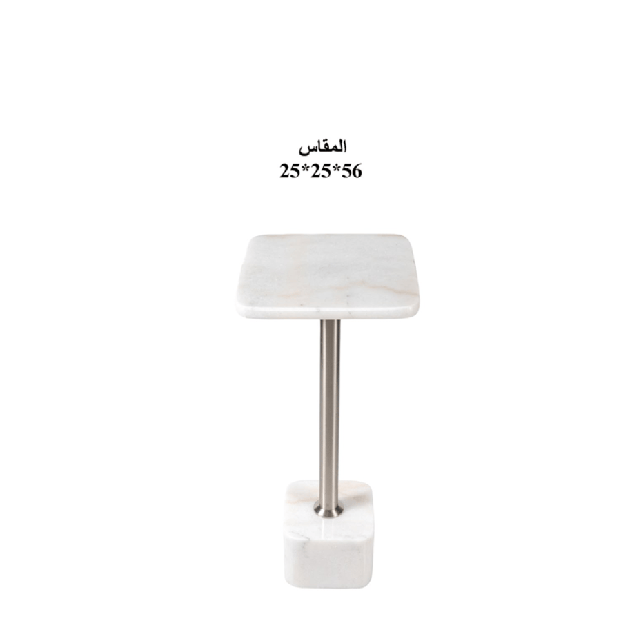 طاولة خدمة مفردة رخام بقاعدة رخام مودرن