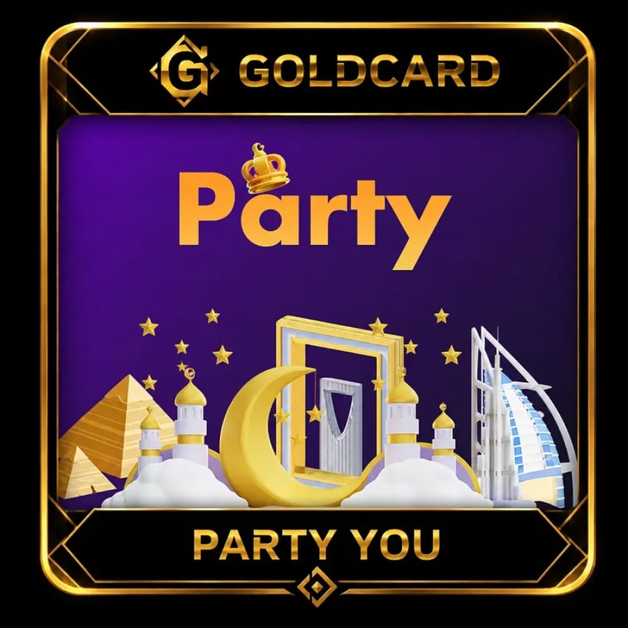 شحن جواهر PARTY YOU