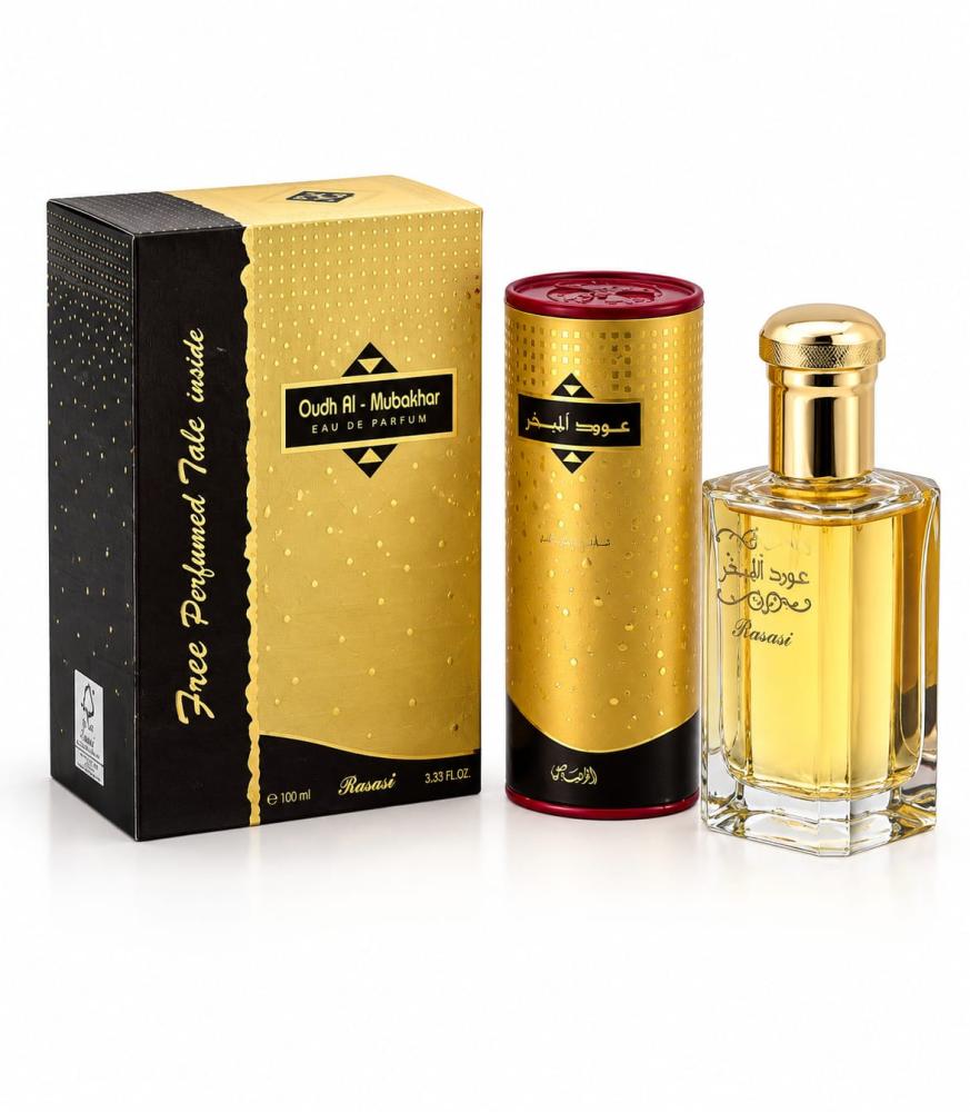 عطر عود المبخر او دي بارفان للرجال من الرصاصي، 100 مل