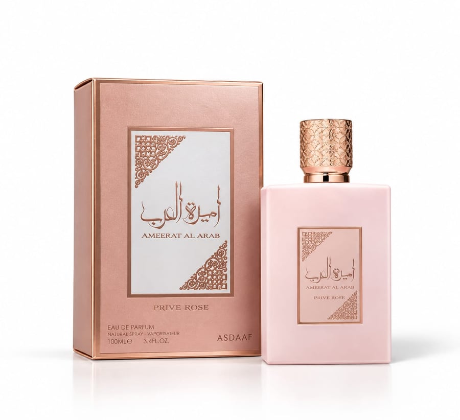 عطر اميرة العرب برايف روز من لطافة نسائي 100مل