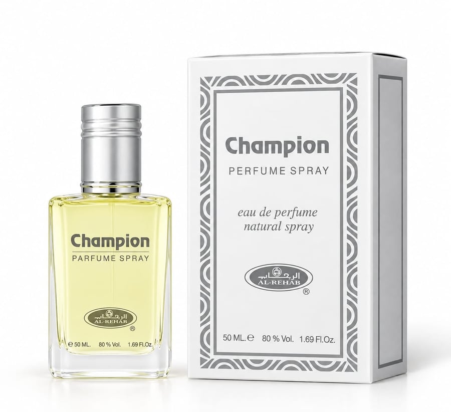 عطر الرحاب شامبيون 50 مل