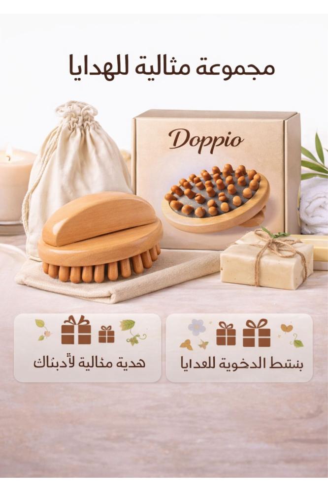 فرشاة تدليك الجسم الخشبية - أداة تدليك مضادة للسيلوليت مع حزام يد مريح - طبيعية
