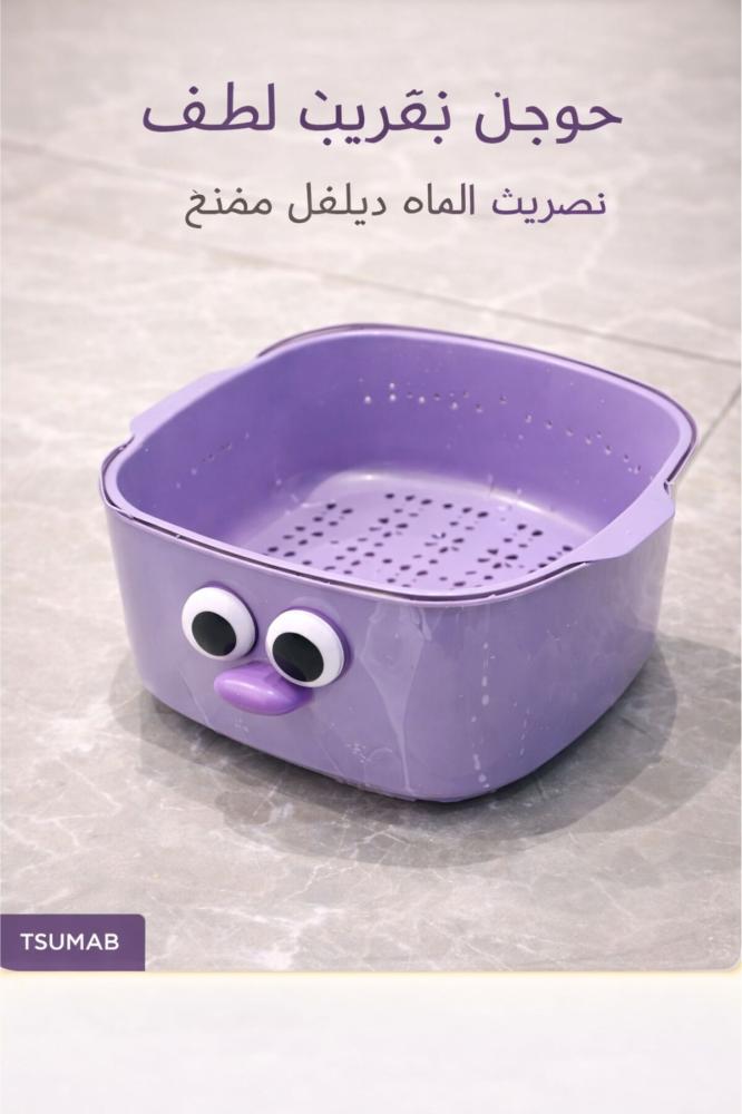 مصفاة دوبامين مع مصفاة - مصفاة مطبخ لطيفة للفواكه والخضراوات