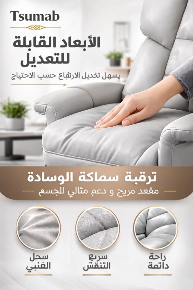 كرسي مكتب مريح مصنوع من جلد البولي يوريثان، قابل لتعديل الارتفاع، مزود بوسادة سميكة وعجلات دوارة.