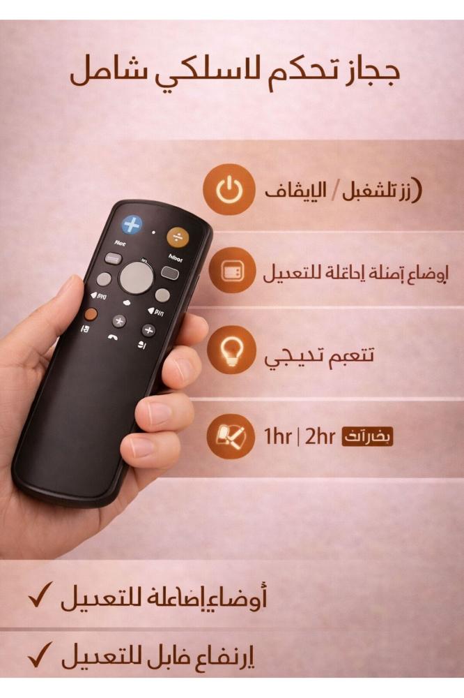 مصباح أرضي عصري قابل للتعتيم مع جهاز تحكم عن بعد، مصباح قائم قابل لتعديل الارتفاع