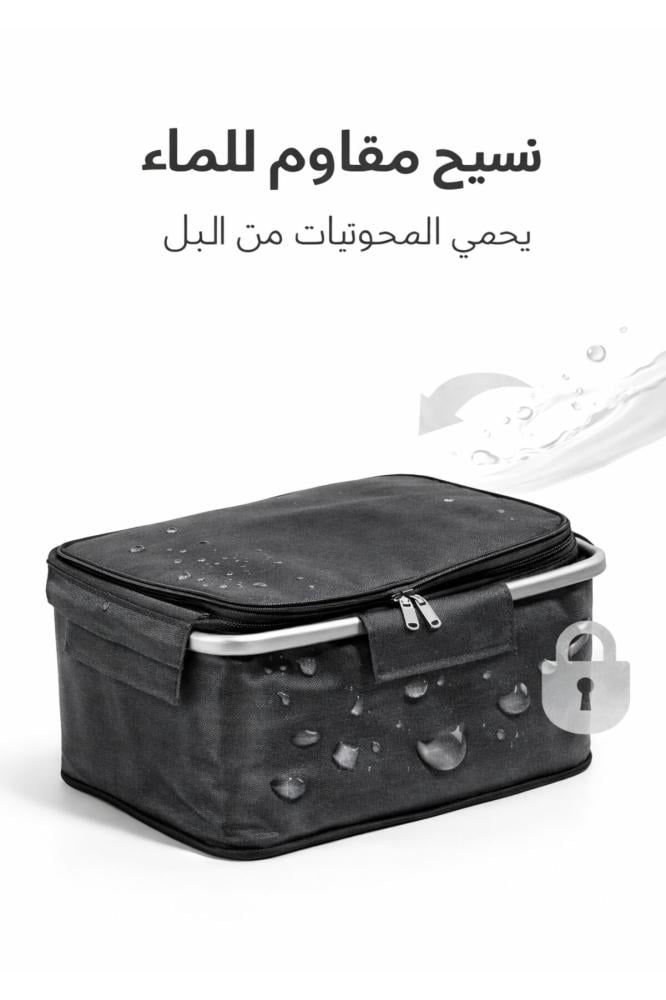 سلة تخزين قابلة للطي معزولة بغطاء ومقابض من الألومنيوم - منظم حراري مقاوم للماء