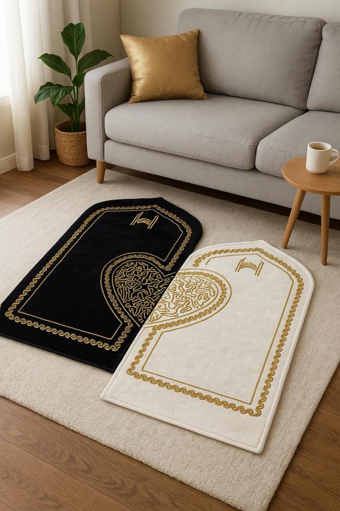 طقم سجادات صلاة مطرزة Malath