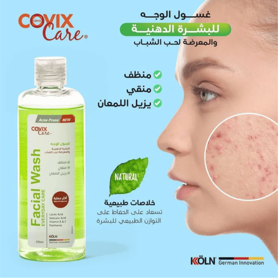 غسول الوجه اليومي للبشرة الدهنية والمعرضة لحب الشباب COVIX