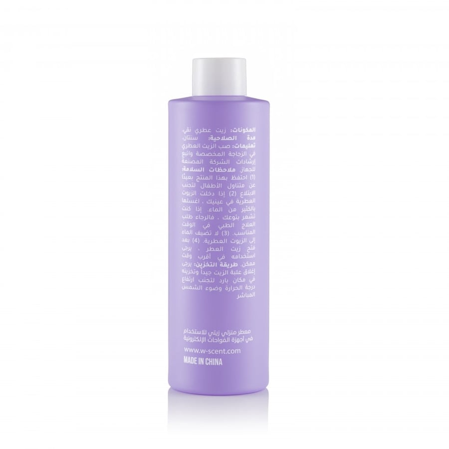 عطر زيتي مركز للفواحات Banyan Tree