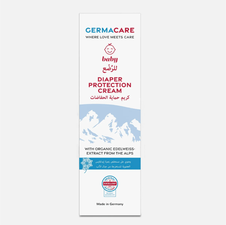 كريم حماية الحفاضات للرضع GERMACARE