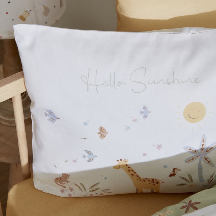 طقم مفارش مواليد Sunshine