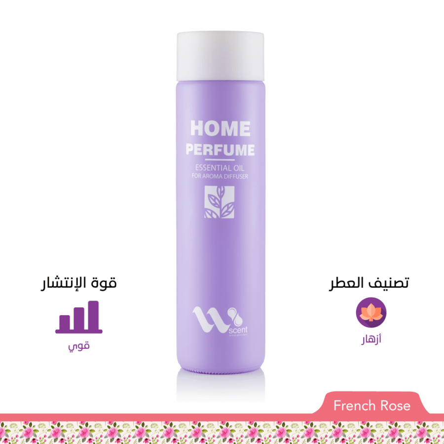 عطر زيتي مركز للفواحات French Rose ميغا