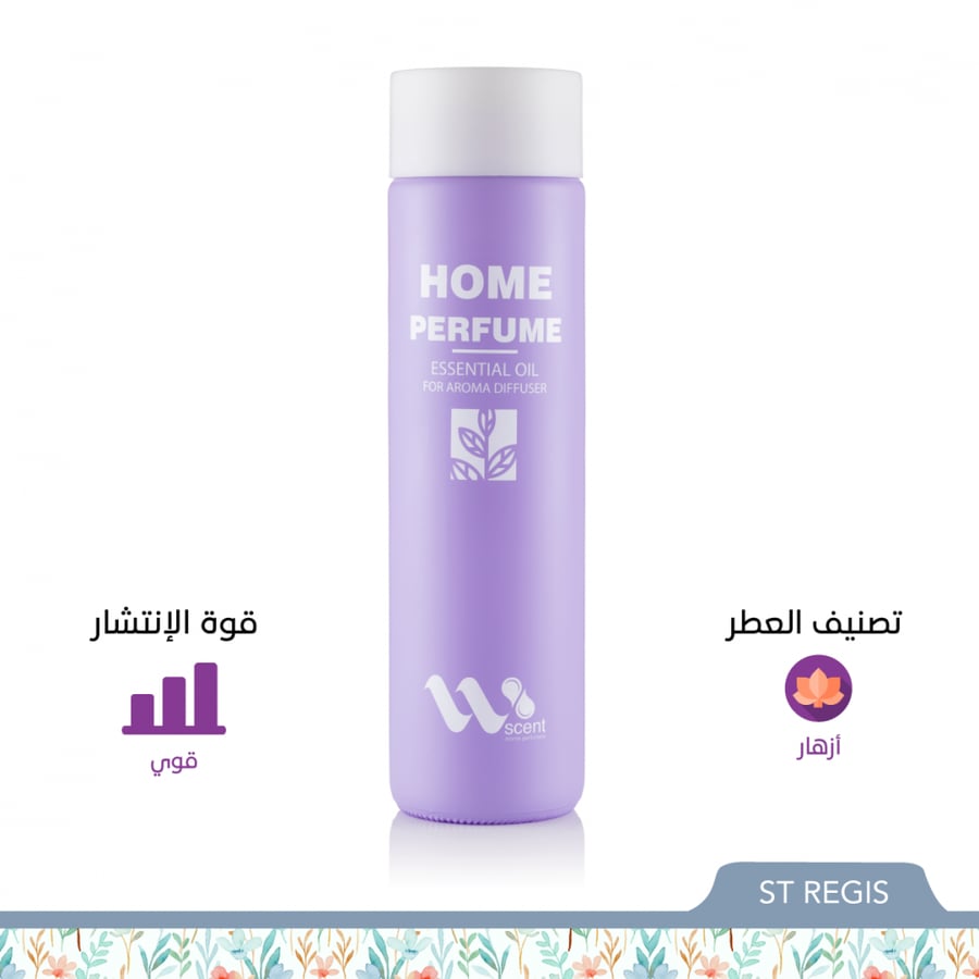عطر زيتي مركز للفواحات ST Regis ميغا