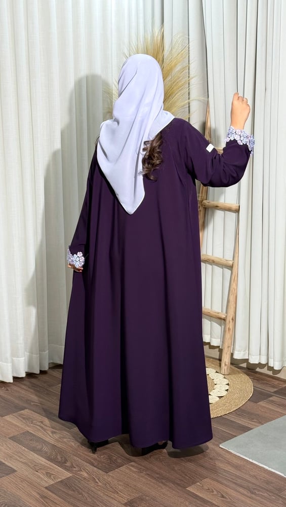 أشجان