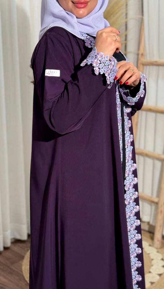 أشجان