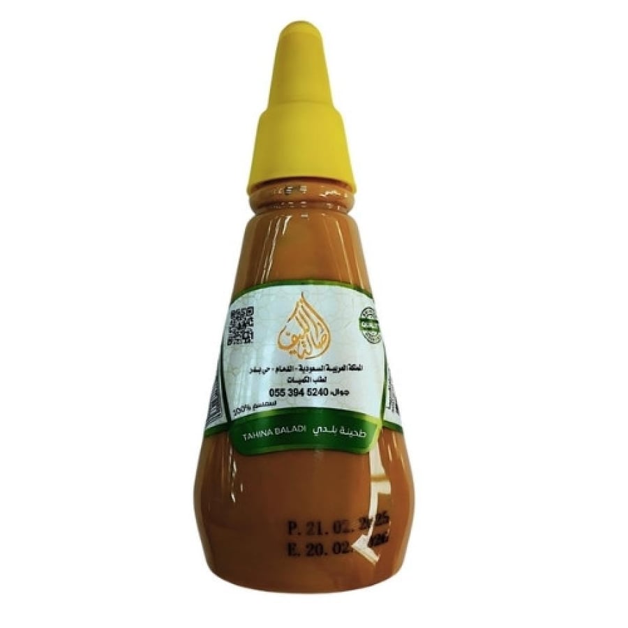 طحينة اصالة الكيف طحينية سائلة, افضل انواع الطحينية السائلة, طحينية