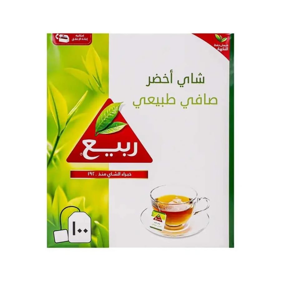 ربيع شاي أخضر طبيعي شاي اخضر صافي طبيعي شاي اخضر طبيعي للتخسيس للتنحيف