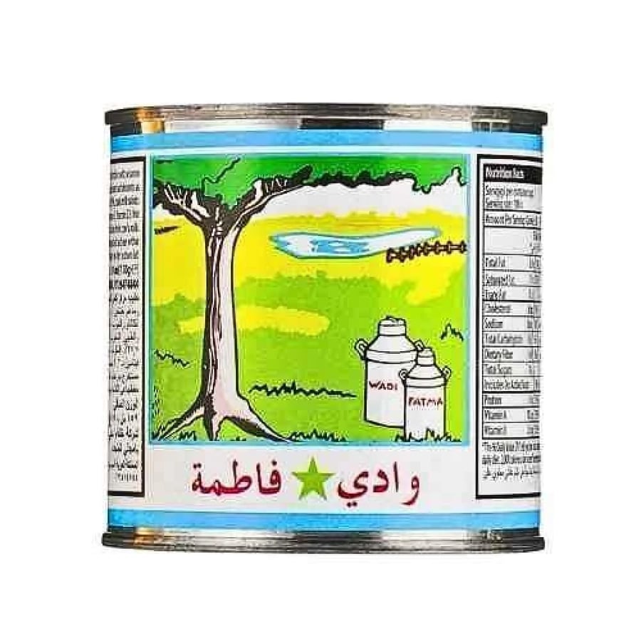 حليب وادي فاطمة, حليب مركز كامل الدسم, حليب مبخر, حليب الشاي, حليب