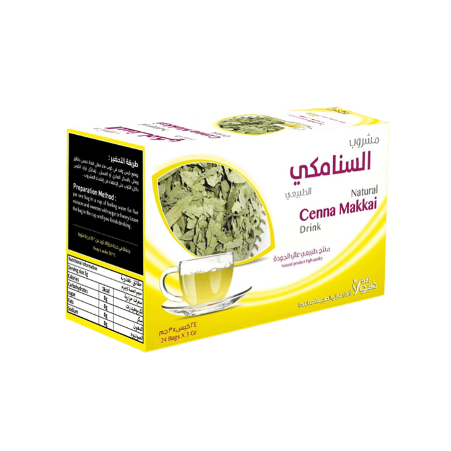 شراب السنامكي مشروب السنامكي الطبيعي اعشاب السنامكي افضل متجر شاي صحي