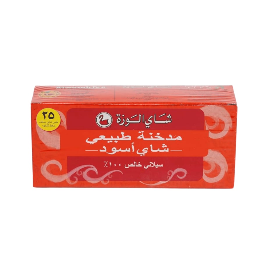 شاي الوزة أسود سيلاني مدخنة طبيعي بالخشب 25 كيس