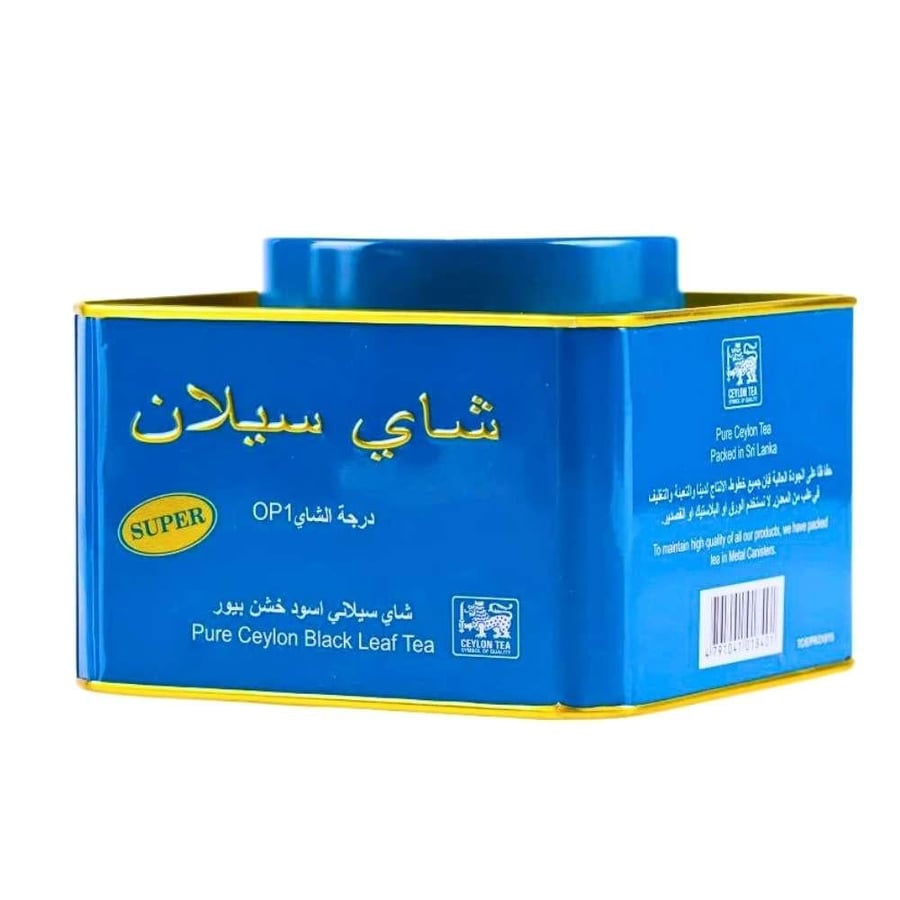 شاي سيلان سوبر OP1 أزرق شاي سيلاني فاخر افضل شاي فاخر افضل شاي سيلاني