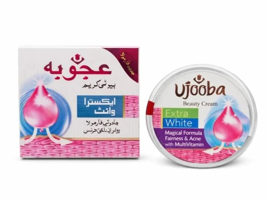 كريم عجوبه بيوتي للوجه إكسترا وايت للترطيب والتفتيح الاصلي