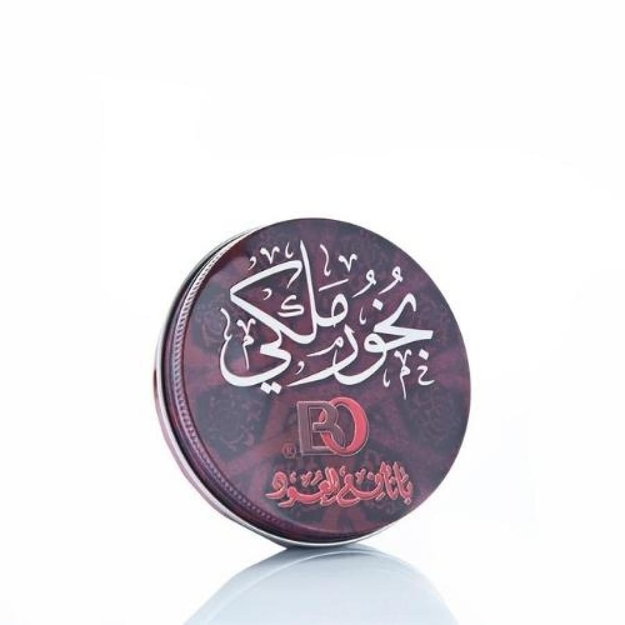 بخور ملكي من بانافع للعود, بخور ملكي فاخر, افضل بخور للضيافة, بخور