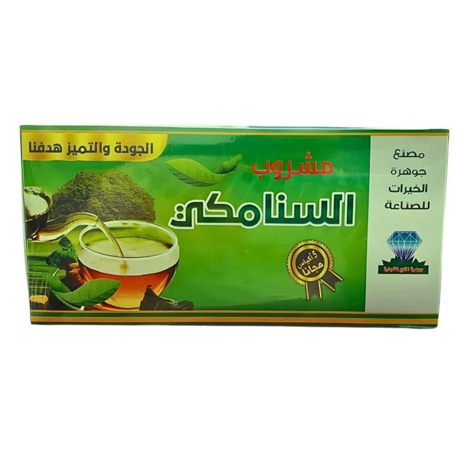 مشروب السنامكي, مشروب البابونج, مشروب صحي, علاج القولون والجهاز الهضمي