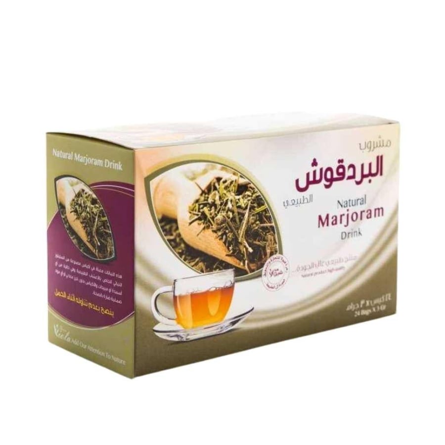 مشروب البردقوش الطبيعي شاي البردقوش اعشاب البردقوش الطبيعية