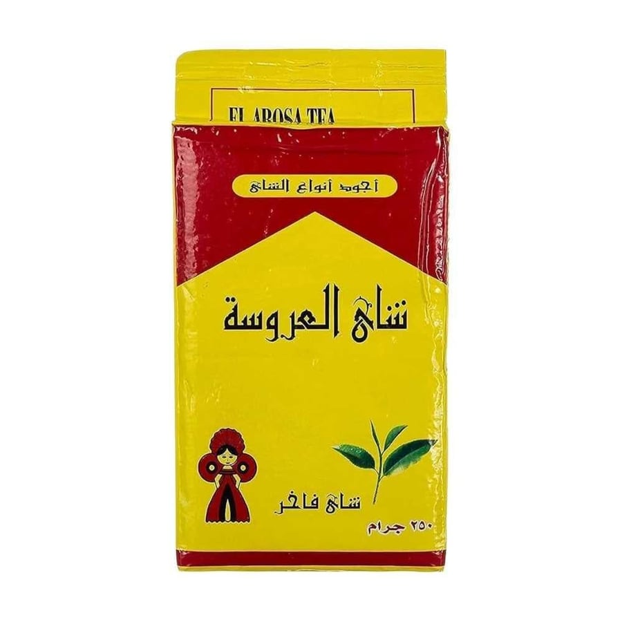 شاي العروسة شاي فاخر شاي أسود شاي كيني افضل شاي في السعودية شاي مصري
