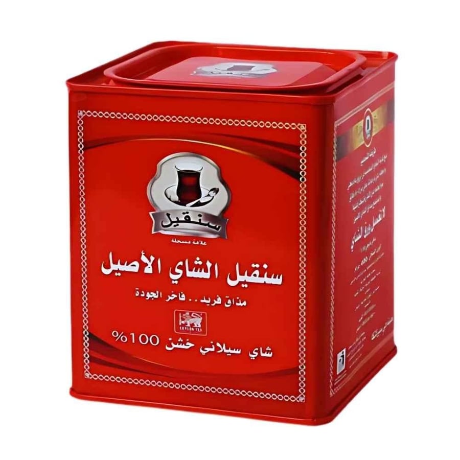 شاي سنقيل خشن FBOP1 شاي سنقيل الأصلي شاي سيلاني خشن ممتاز شاي فاخر