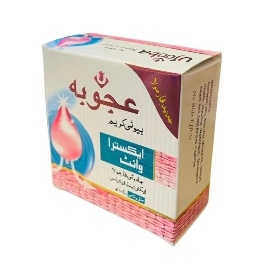 كريم عجوبه بيوتي للوجه إكسترا وايت للترطيب والتفتيح الاصلي