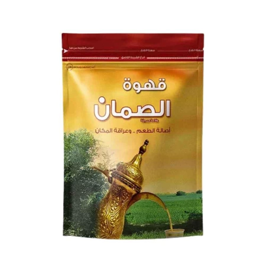 قهوة الصمان الفاخرة, افضل قهوة عربية فاخرة, قهوة عربية سعودية فاخرة