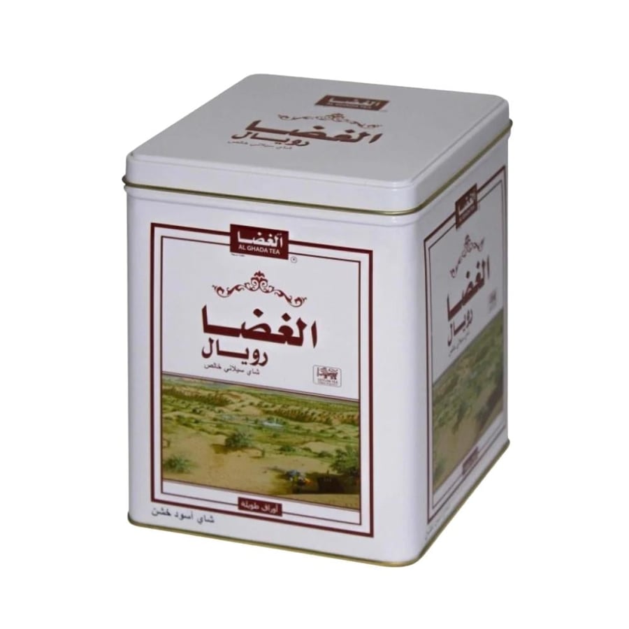 شاي الغضا رويال شاي سيلاني فاخر افضل متجر شاي سعودي متجر شاي متخصص
