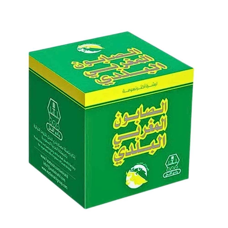 الصابون المغربي البلدي الاصلي افضل صابون مغربي للعناية بالجسم