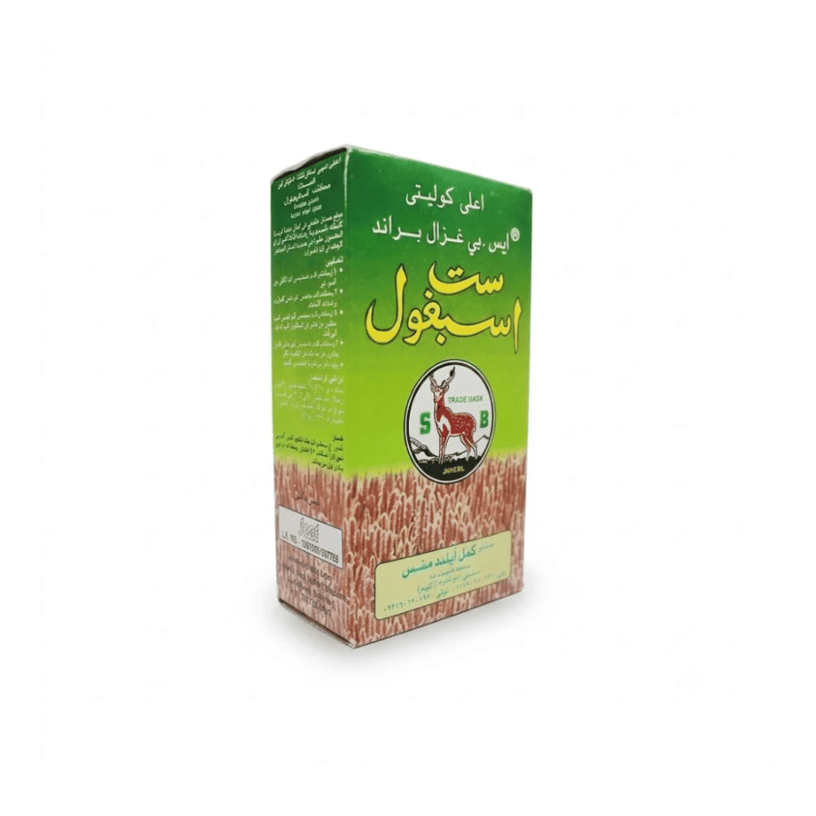 قشور السيليوم الأسبغول الطبيعي 100 جرام ست أسبغول ماركة الغزال