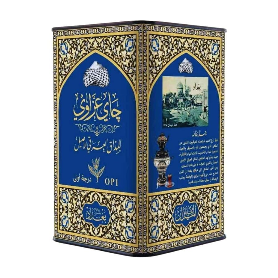 شاي جاي عزاوي العراقي درجة أولى OP1 شاي سيلاني خالص شاي المذاق العراقي