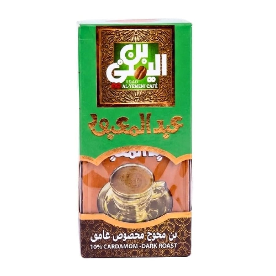 بن اليمني عبدالمعبود محوج مخصوص غامق بن يمني فاخر من متجر اصالة الكيف