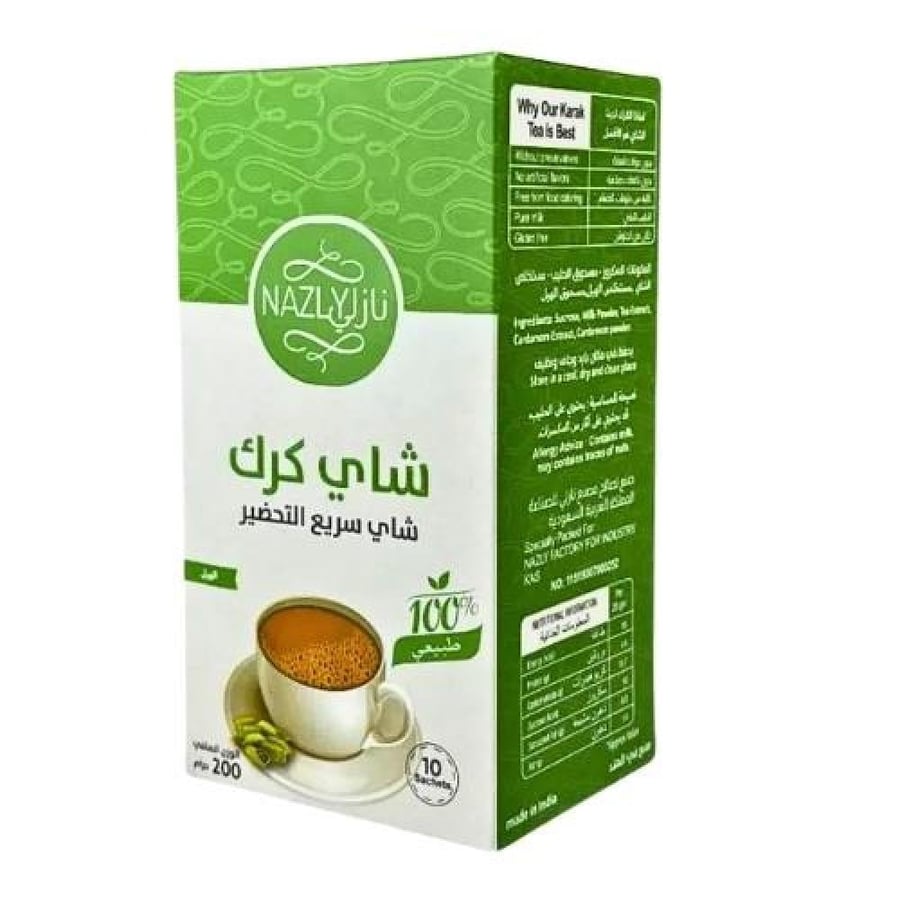 شاي كرك بالهيل من نازلي 10 اظرف, شاي كرك فاخر عالي الجودة بطعم الهيل