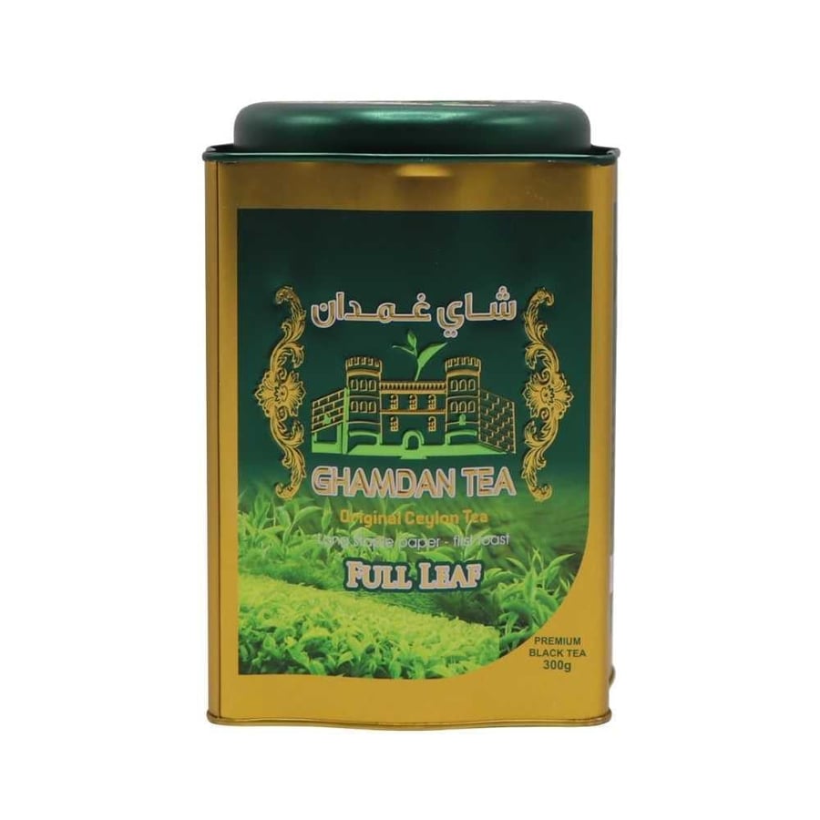 شاي غمدان سيلاني نخب أول شاي سيلاني فاخر افضل متجر شاي فاخر