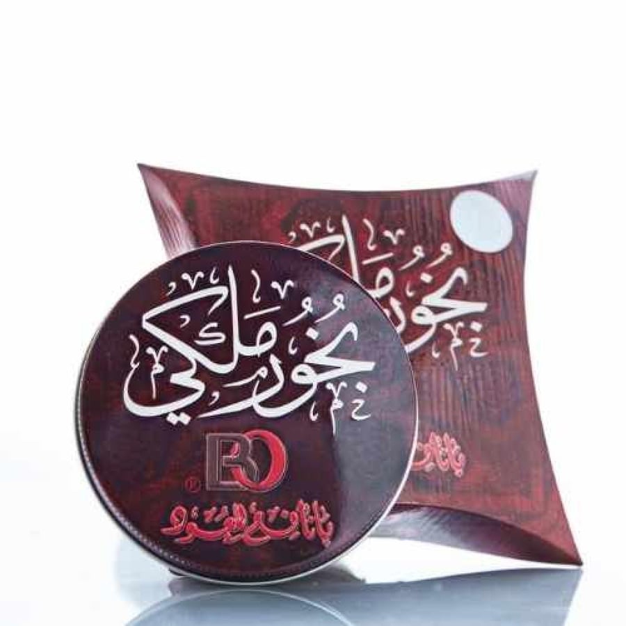 بخور ملكي بانافع, بخور ملكي فاخر, افضل انواع البخور الملكي, بخور ملكي