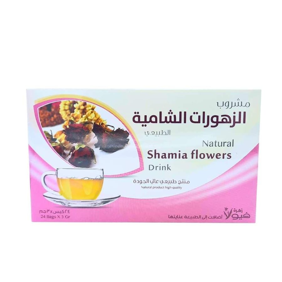 الزهورات الشامية