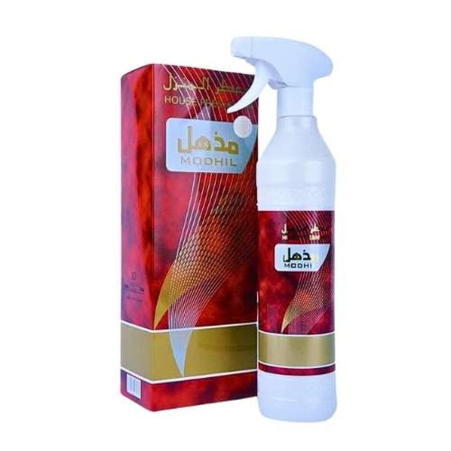 معطر المنزل مذهل, افضل معطر منزل, افضل معطر جو, افضل معطر جو, معطر جو