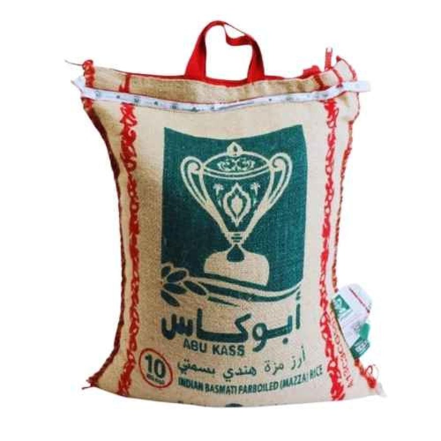ارز ابو كاس مزة, ارز مزه هندي بسمتي, ارز بسمتي درجة اولى, رز مزة بسمتي