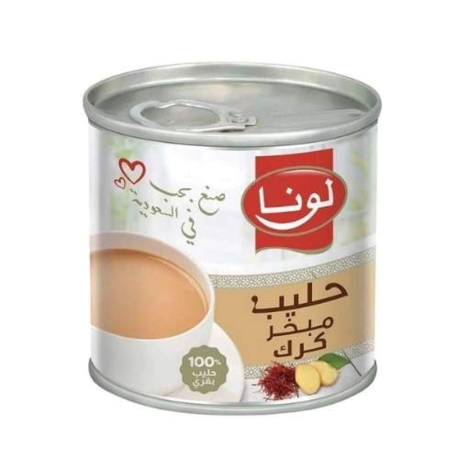 حليب لونا مبخر كرك, حليب بالزعفران, حليب بالزنجبيل, افضل حليب كرك مبخر
