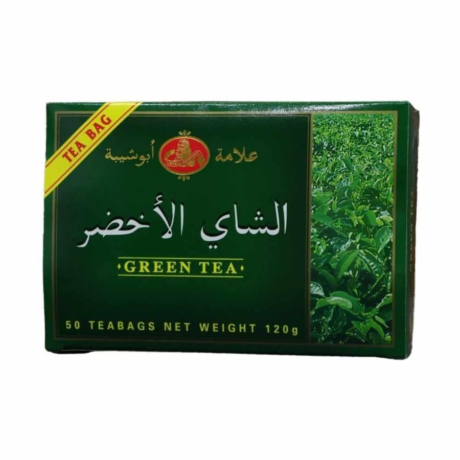 شاي أخضر أبو شيبة الشاي الاخضر الطبيعي للتنحيف افضل شاي اخضر للتخسيس