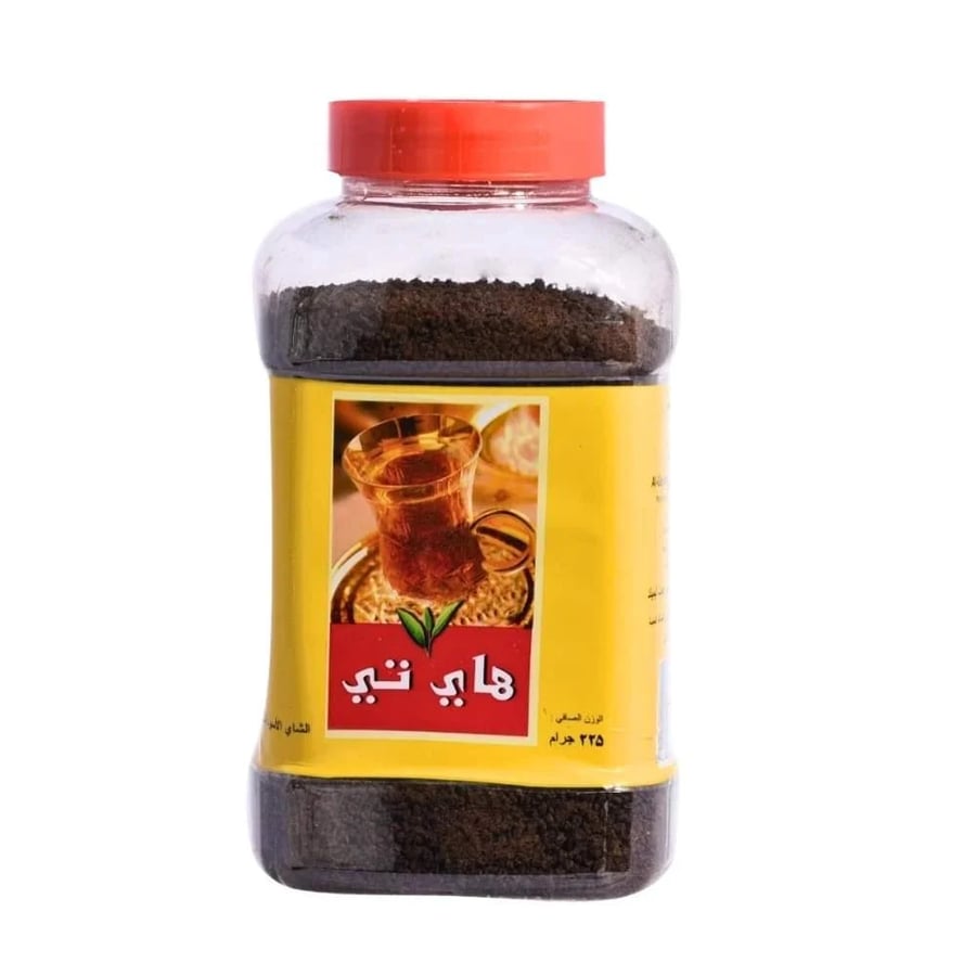 شاي هاي تي أسود خشن شاي سيلاني فاخر شاي افضل اجود أنواع الشاي السيلاني