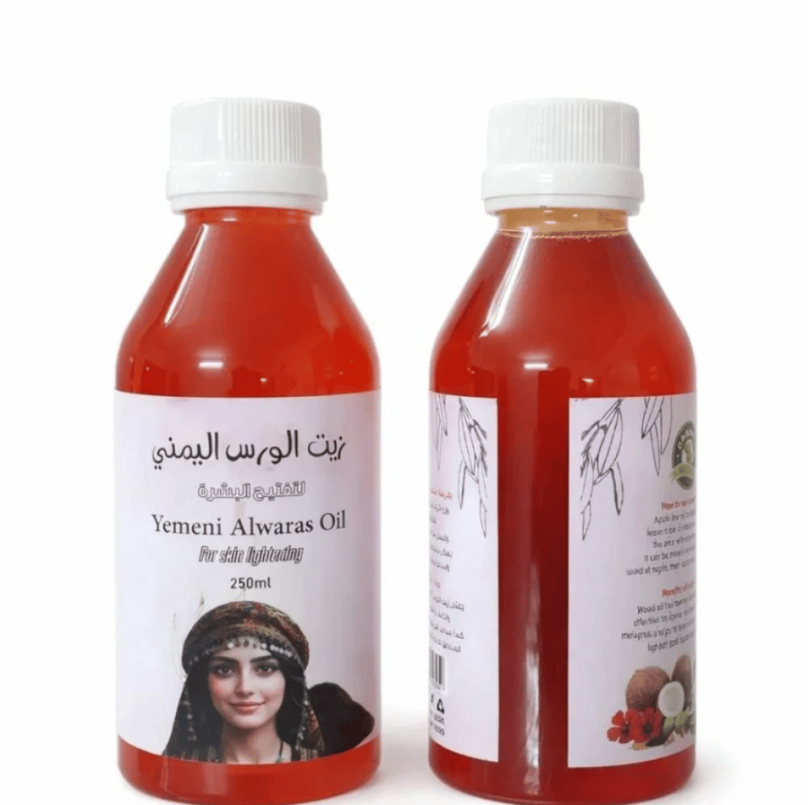 زيت الورس اليمني العشبي لتفتيح البشرة والعناية بالوجه 250 مل